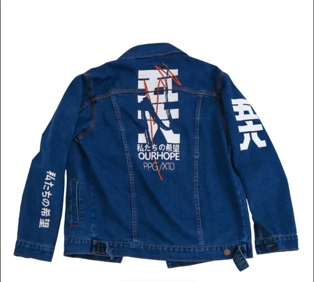 PAPAGO - JAKET JEANS - JAKET DENIM PRIA - JAPAN HOPE